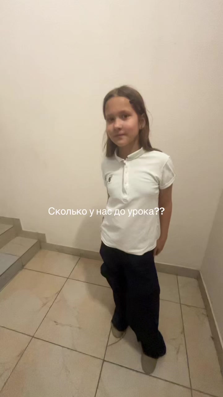 @milochkaa