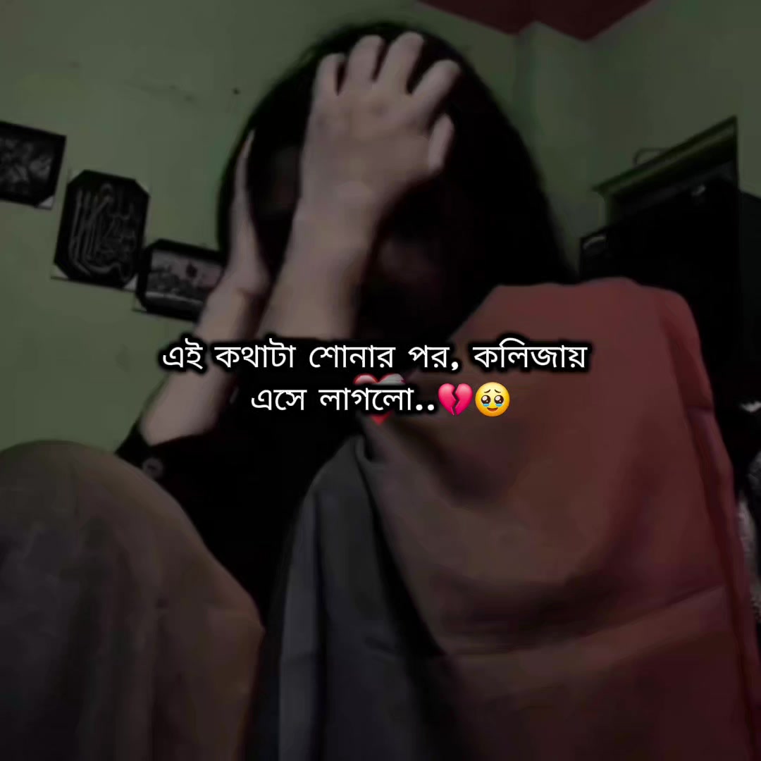 @ᴀʟɪꜱʜᴀ ᴊᴀɴɴᴀᴛ