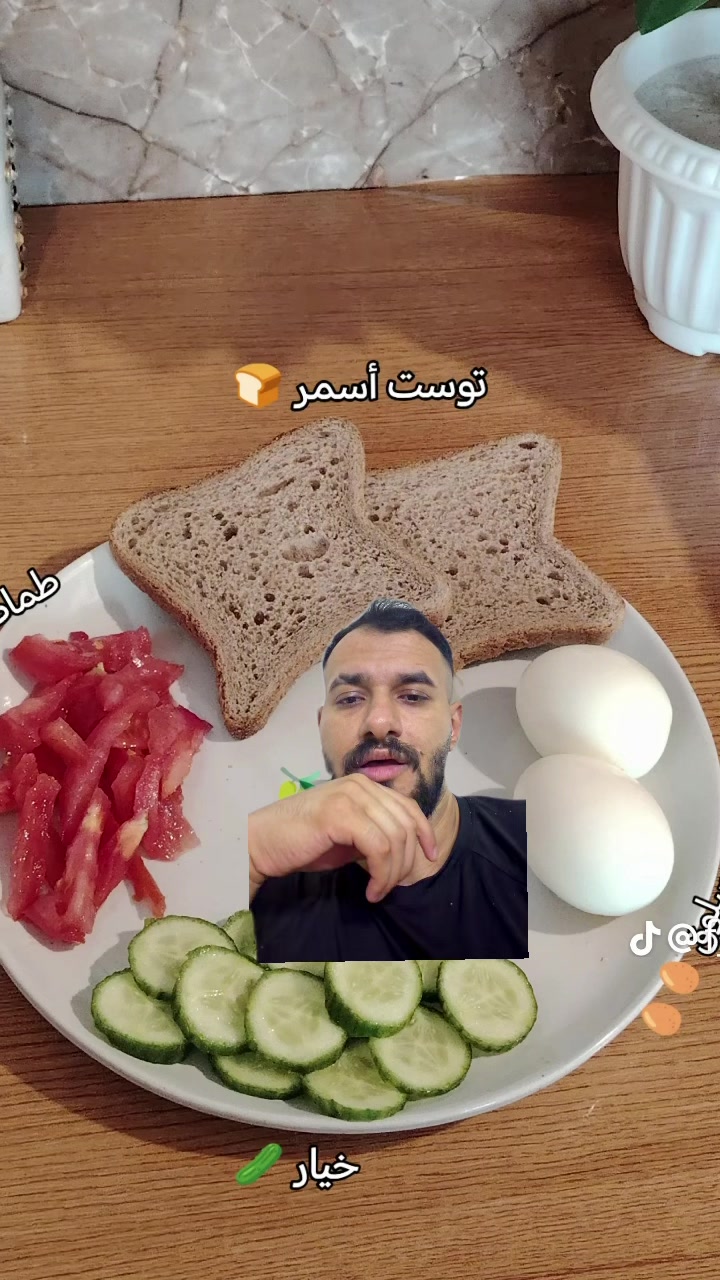 @كابتن عمار