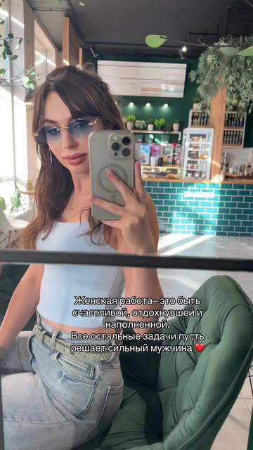 @Natali 💎🐆