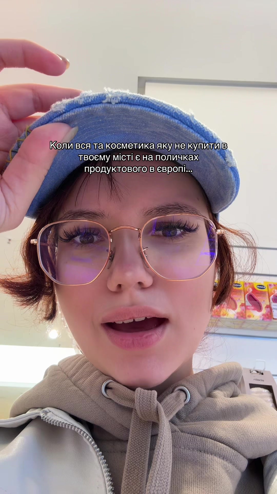 @нуна лав ю🦦💋