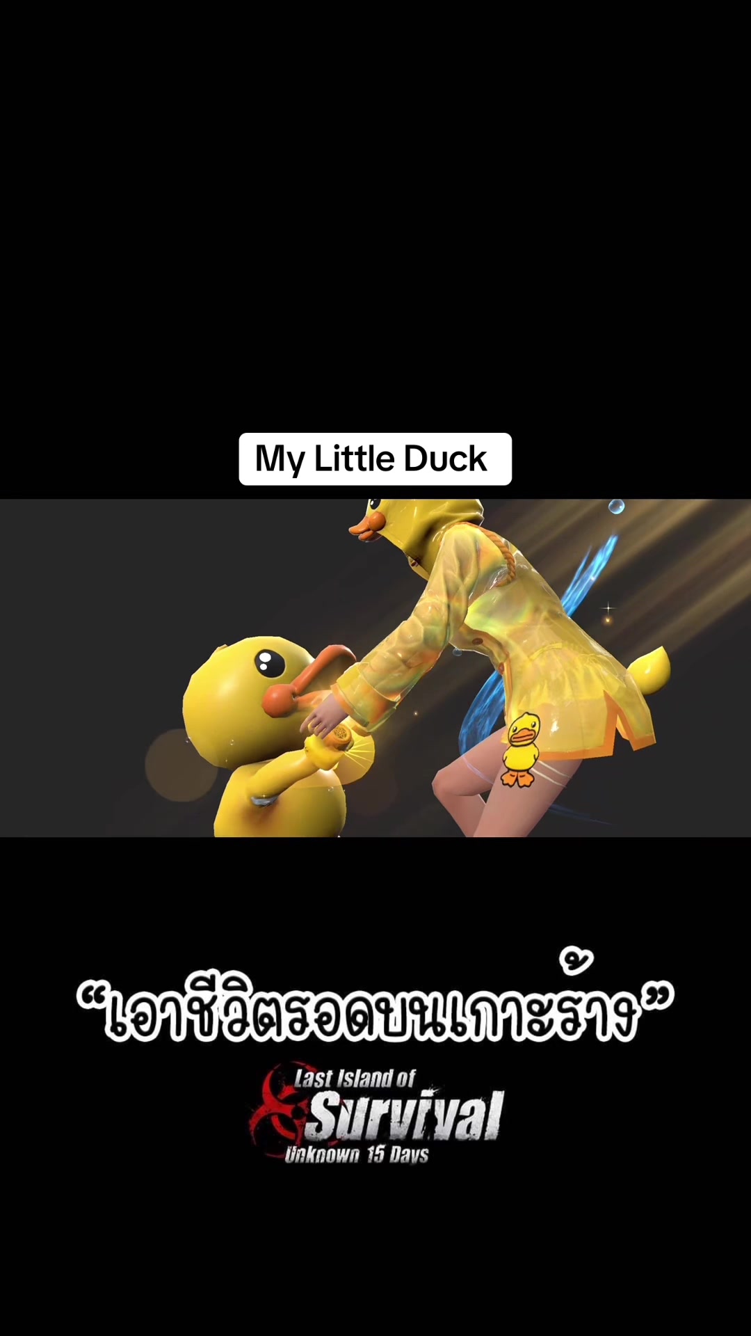 @SPOT LIKE