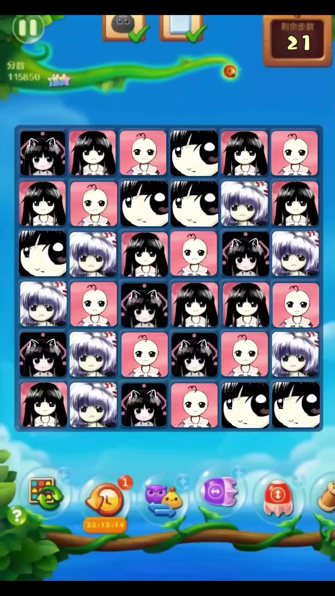 @Hoktohokk