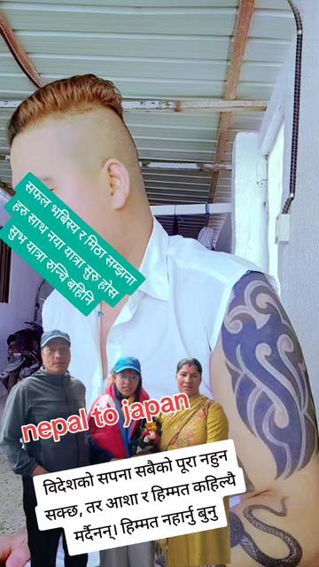 @Rohit_Kamal