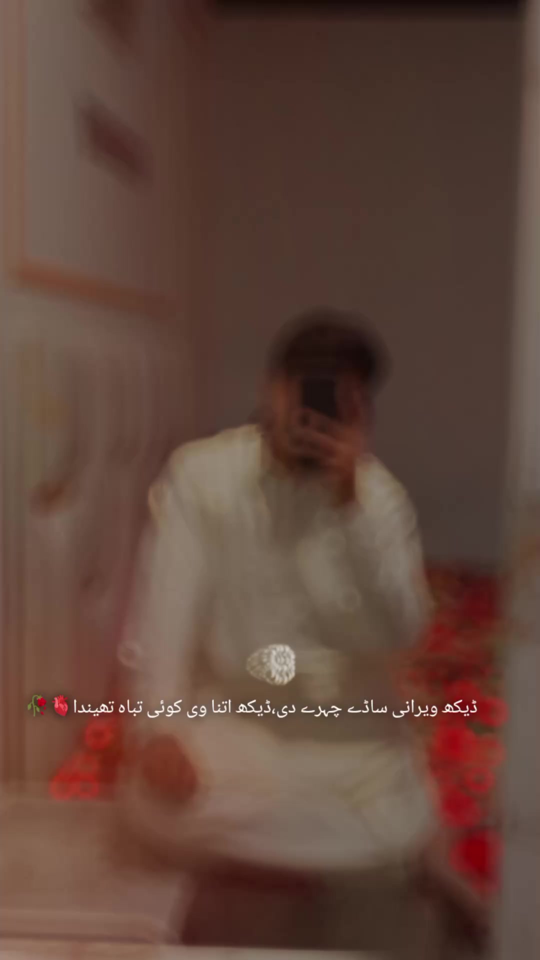 @Aلtʌʆ 👑😉🥀