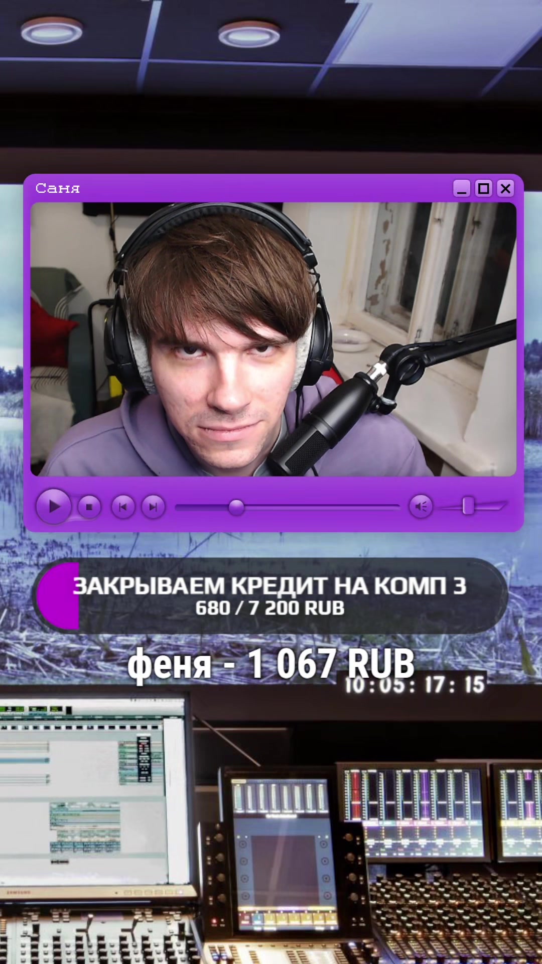@TWITCH: belichenka