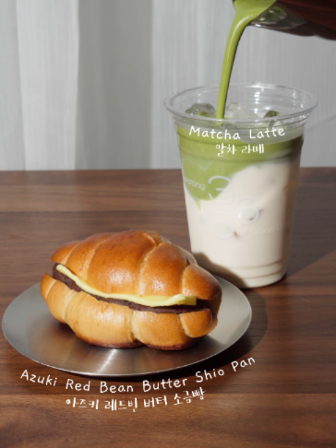 @Shio-Ppang Bakery 🇲🇾🥐