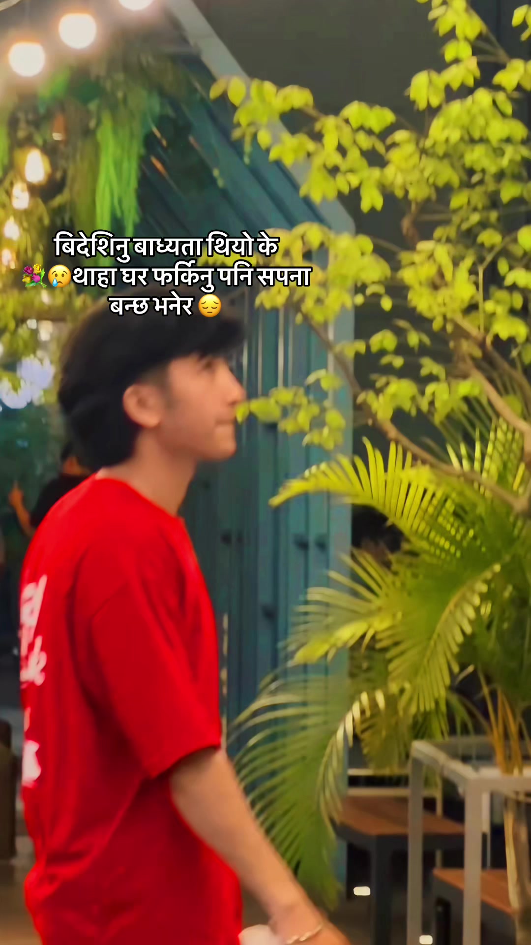 @चन्द्र प्रकाश बि सि