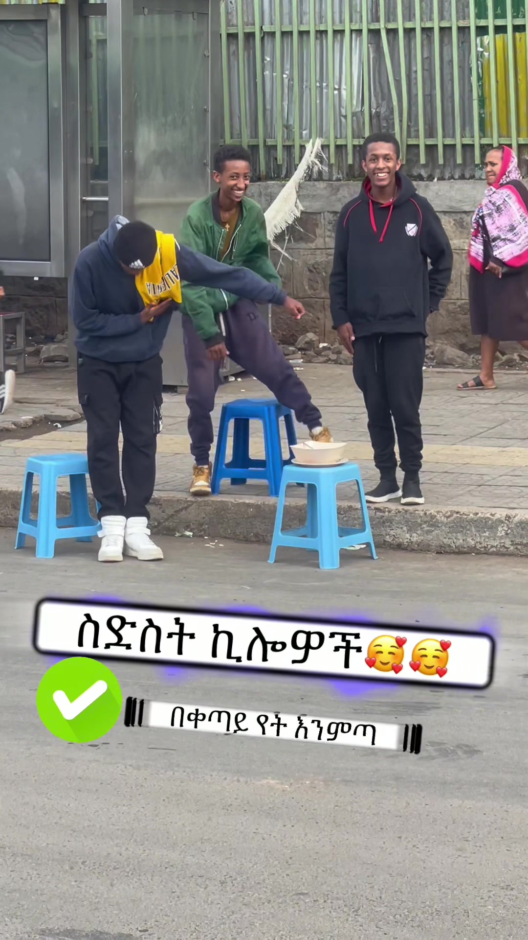 @Nathan🥷