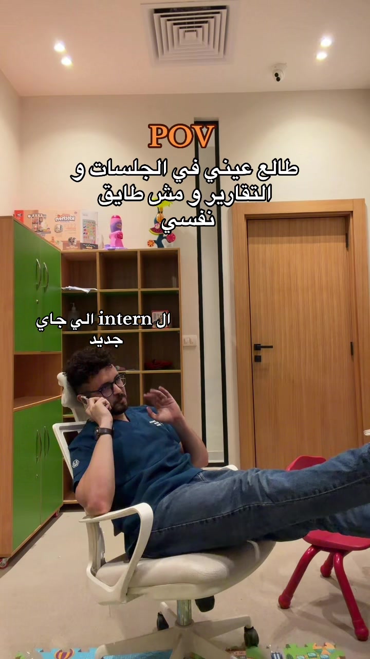 @Nader Ahmed