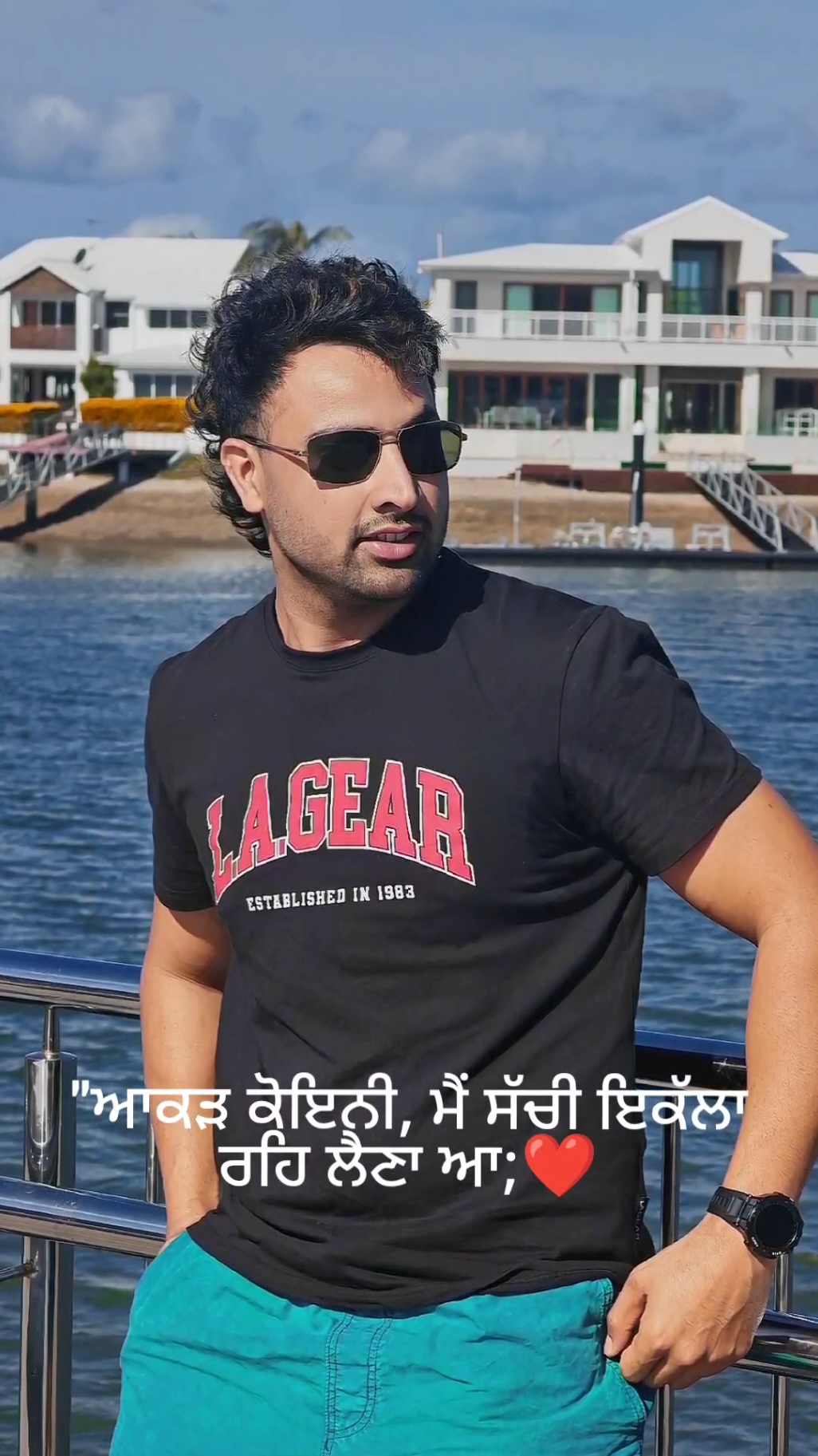@harry Cheema