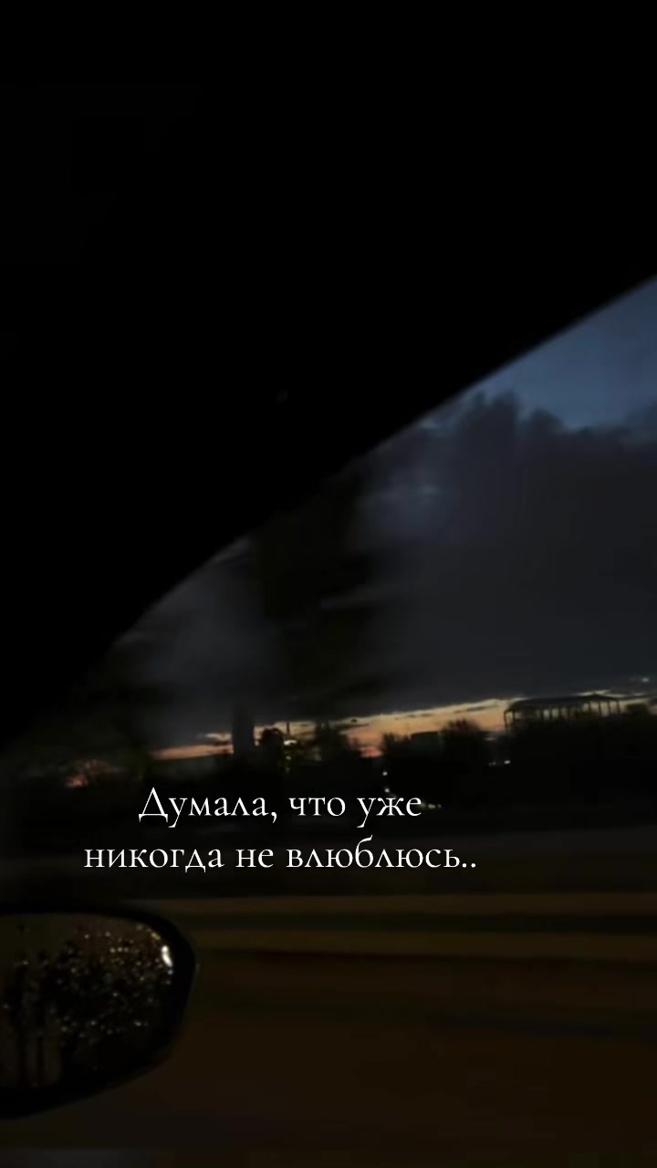 @Ekaterina Sokolova