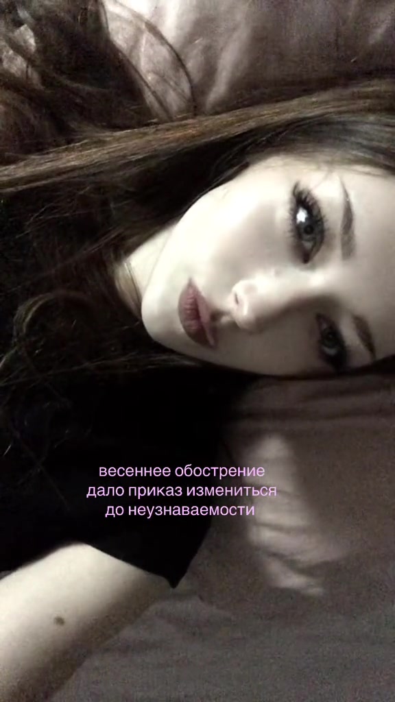 @тая