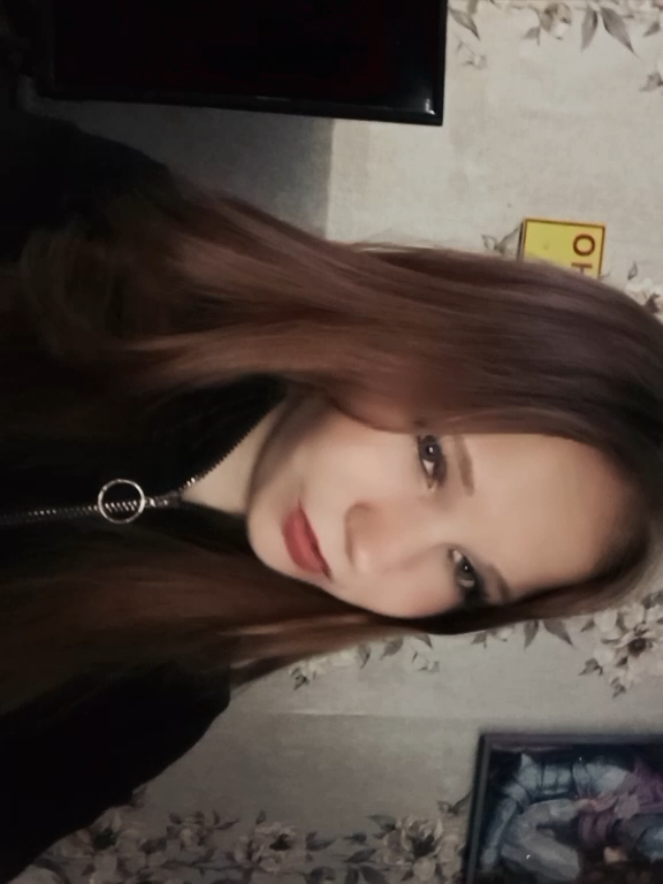 @Горина