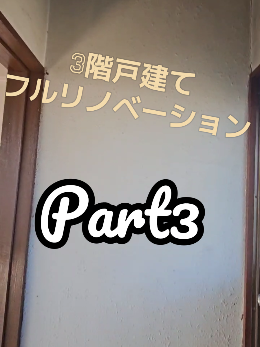 @株式会社プラスケイ