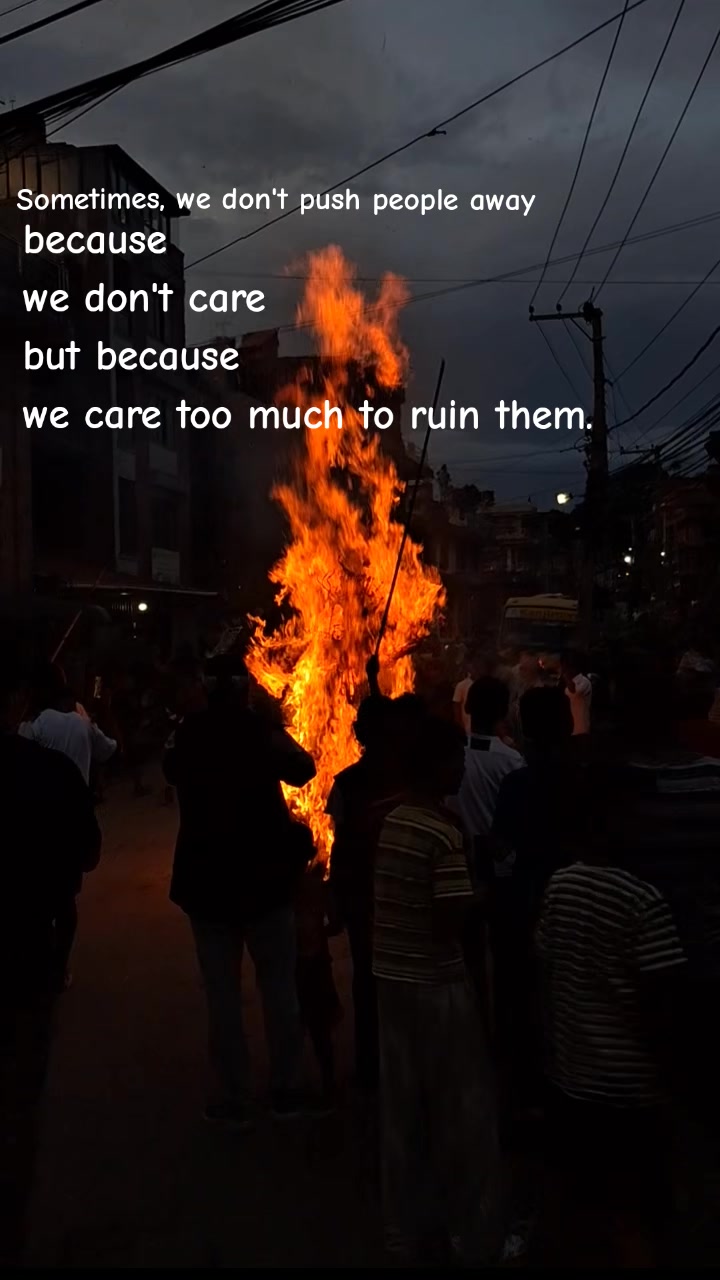 @|| अभिषेक ||
