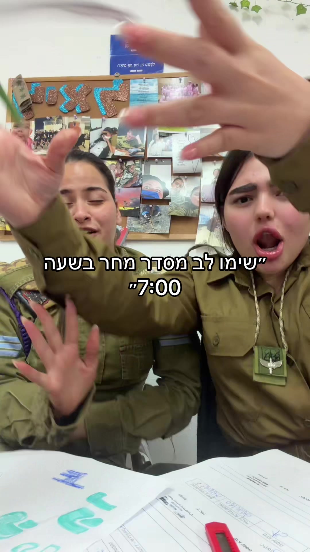 @Li-Haor Meir