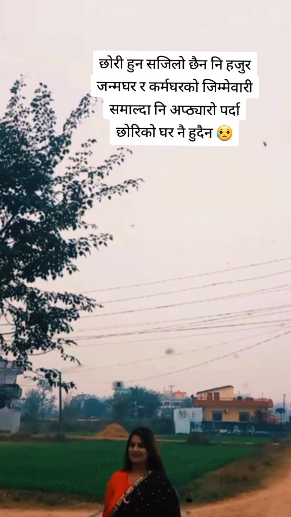 @minapanthi31