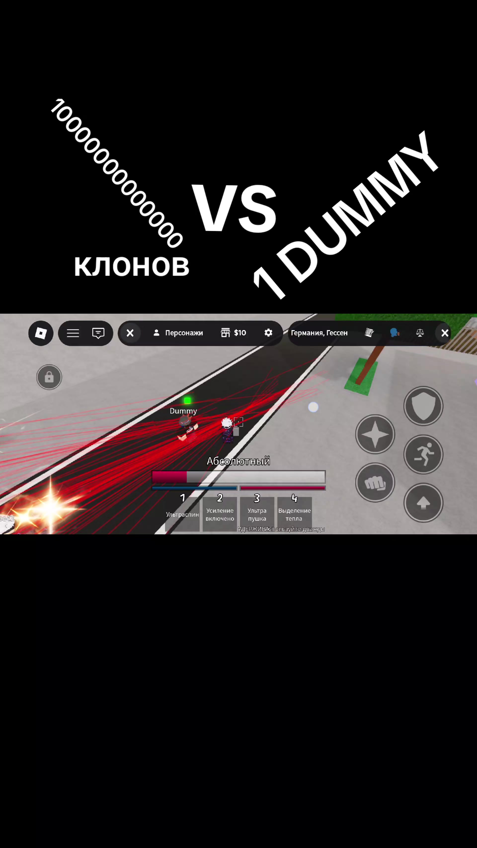 @x8