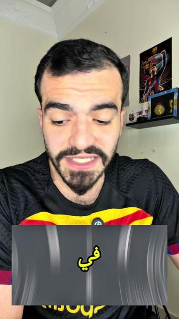 @Mahmoud Fahmawi