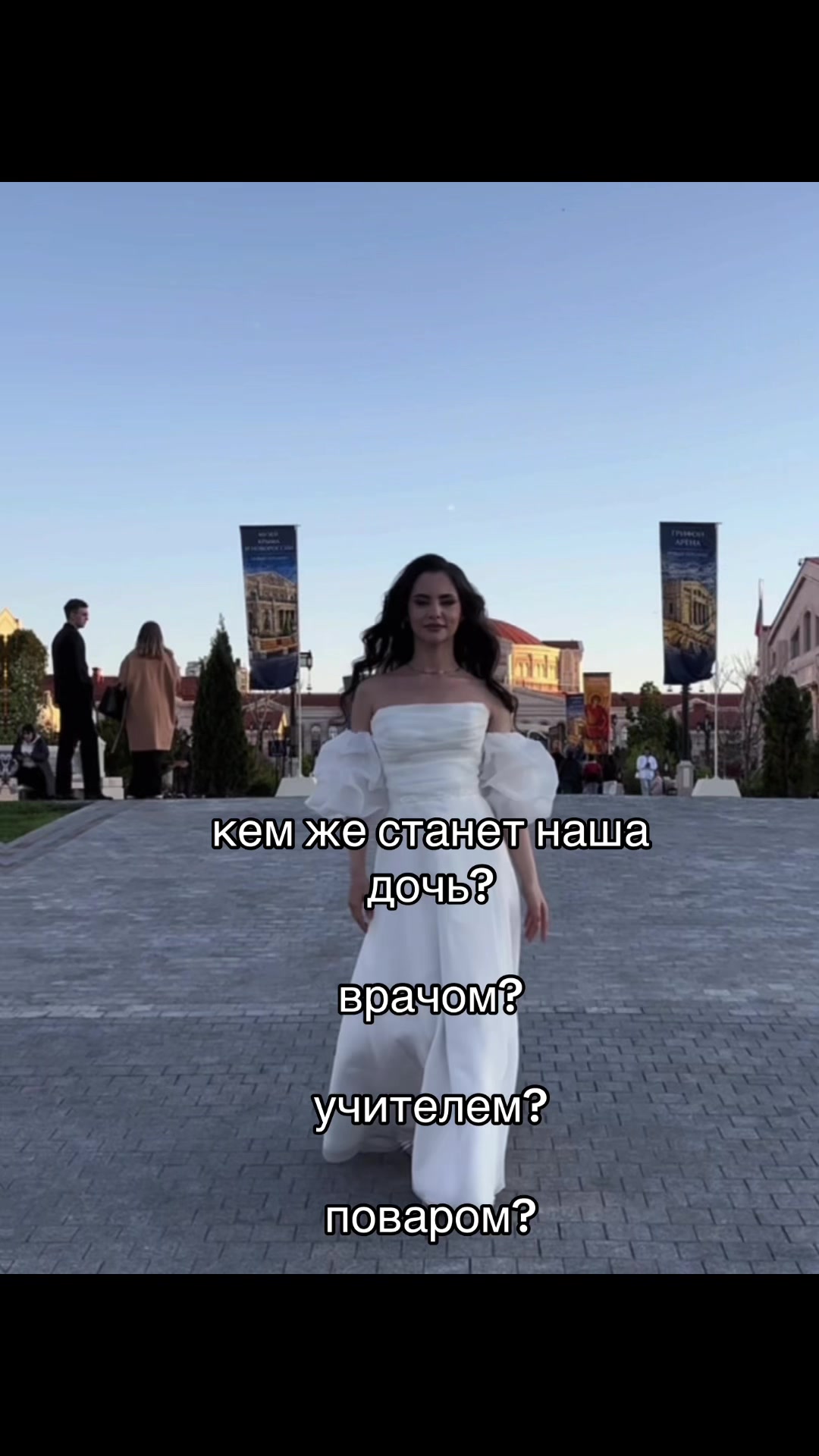 @Valeriya