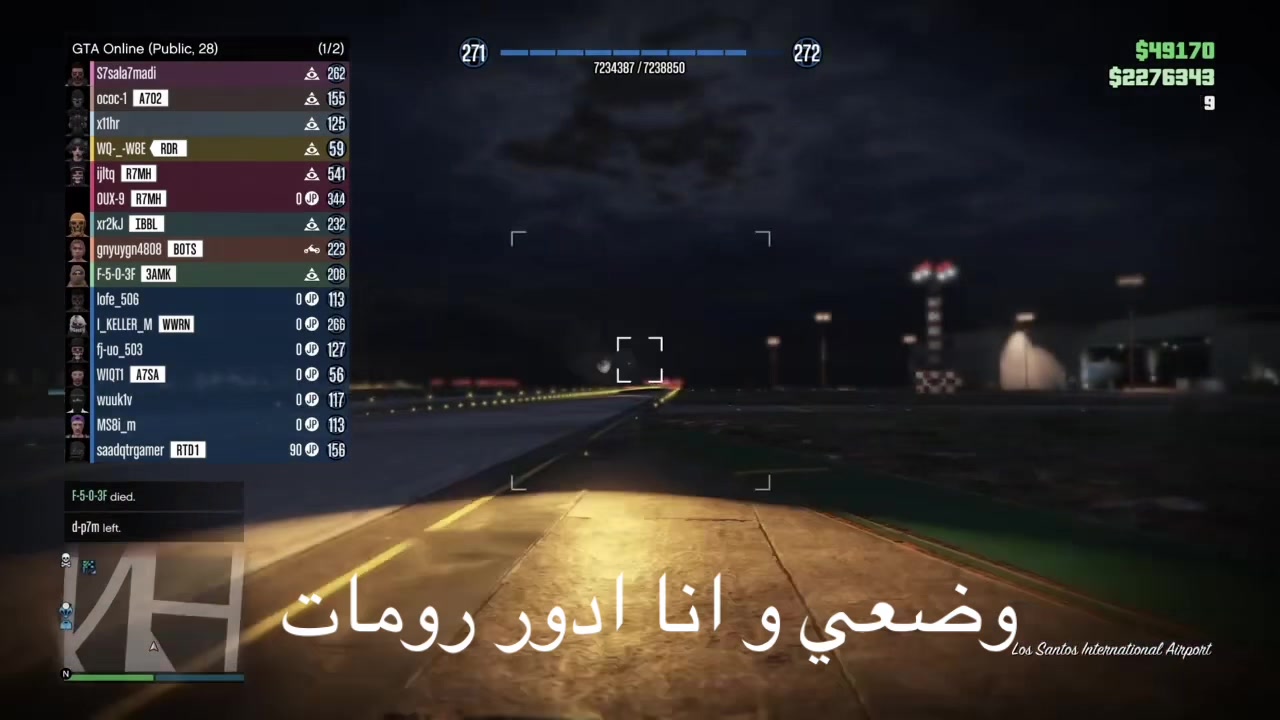 @SATH-R