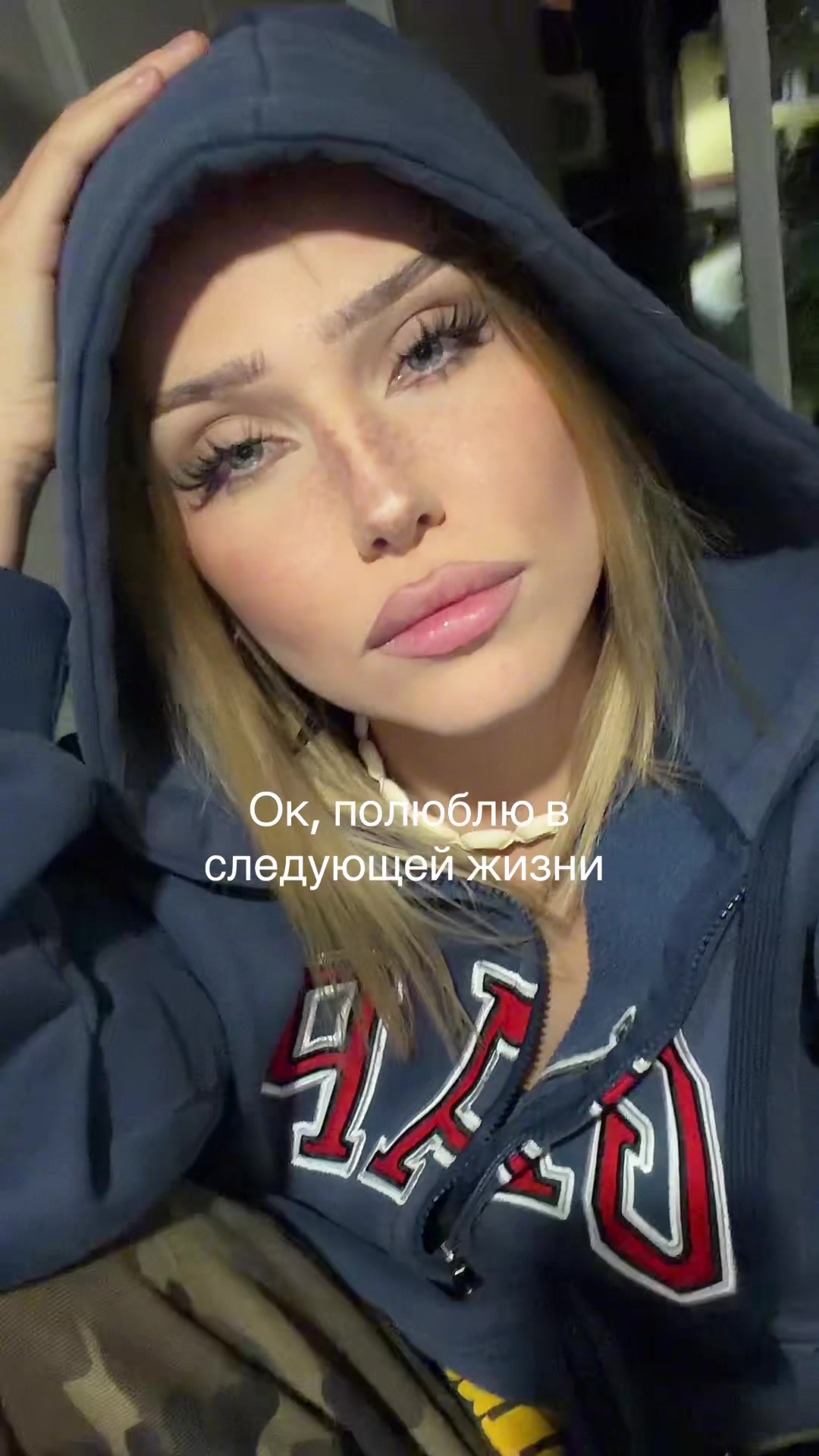 @BAYDINA