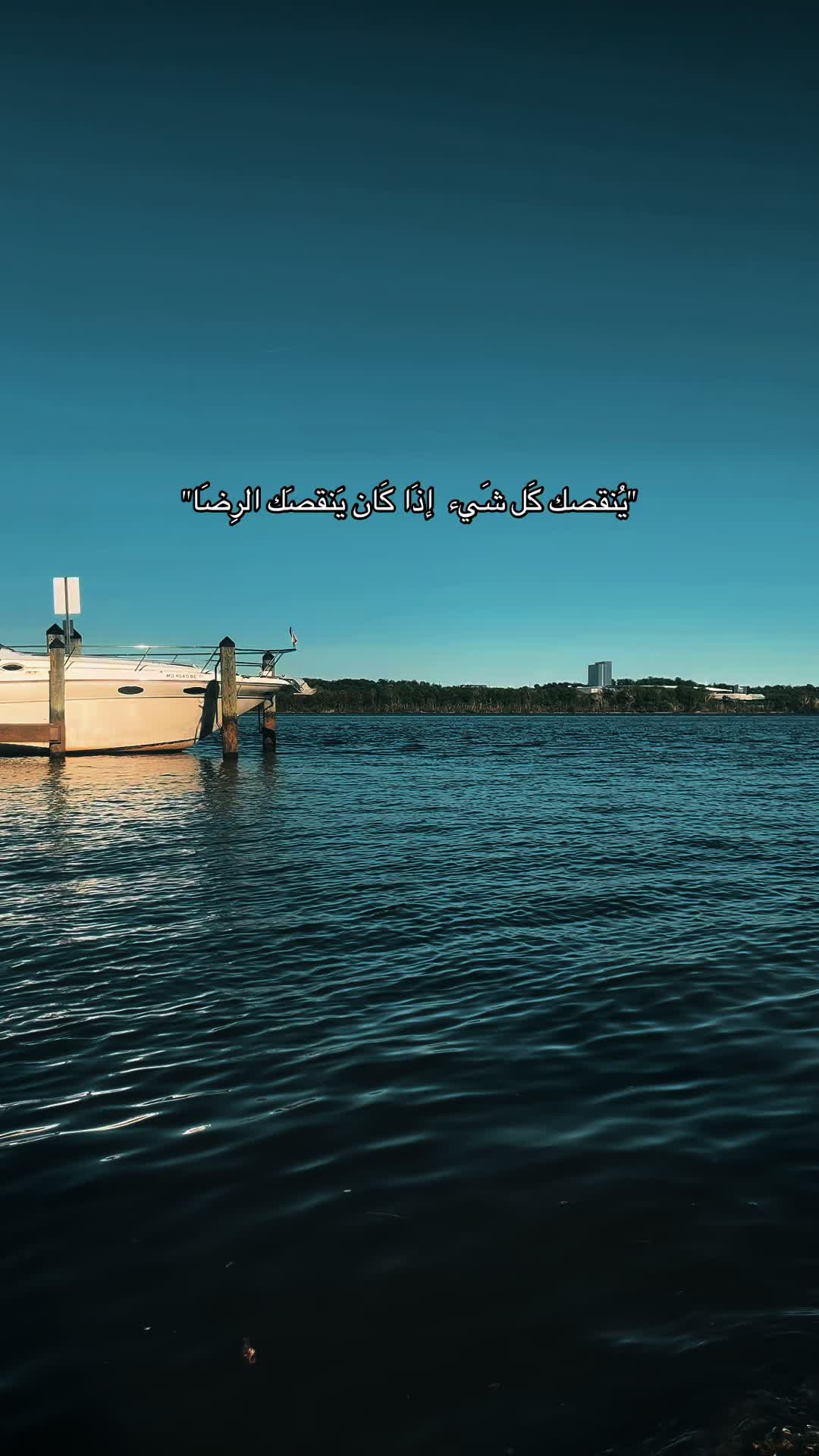 @ِ
