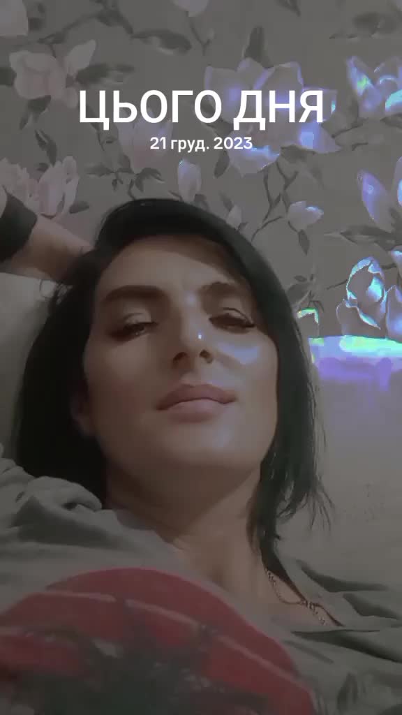 @Катерина Діброва Жужа🤫🤭☺️