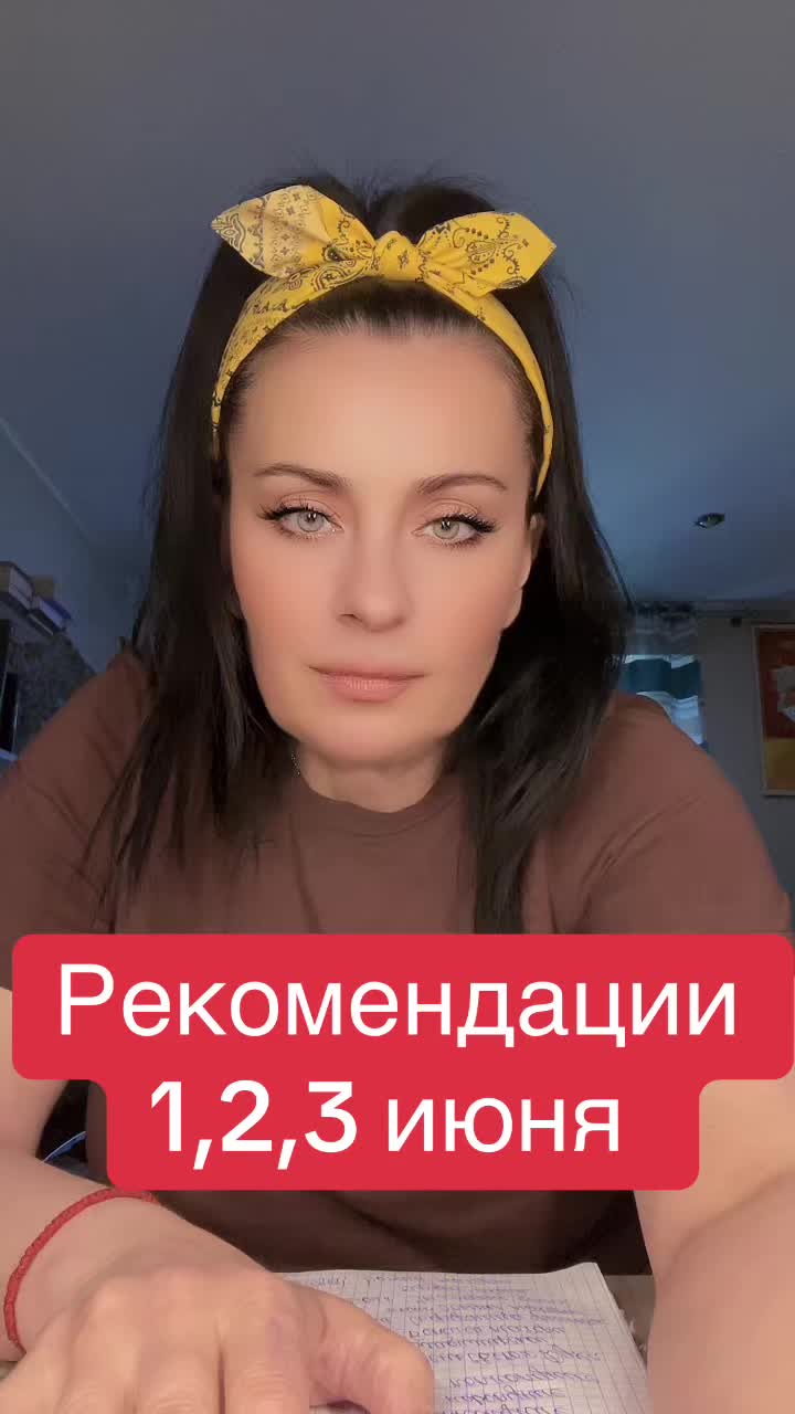 @Krasnova Tatyana