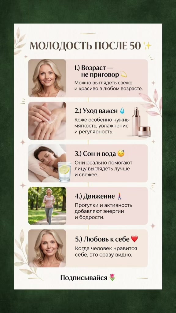 @Бьюти блогер Катя💓UGC