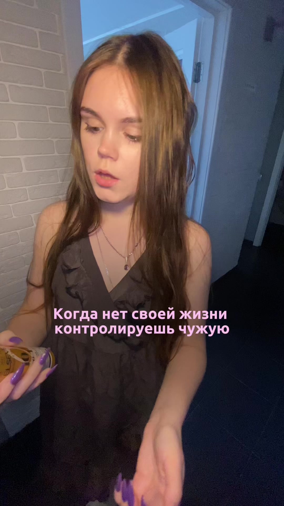 @Кристина Васильева