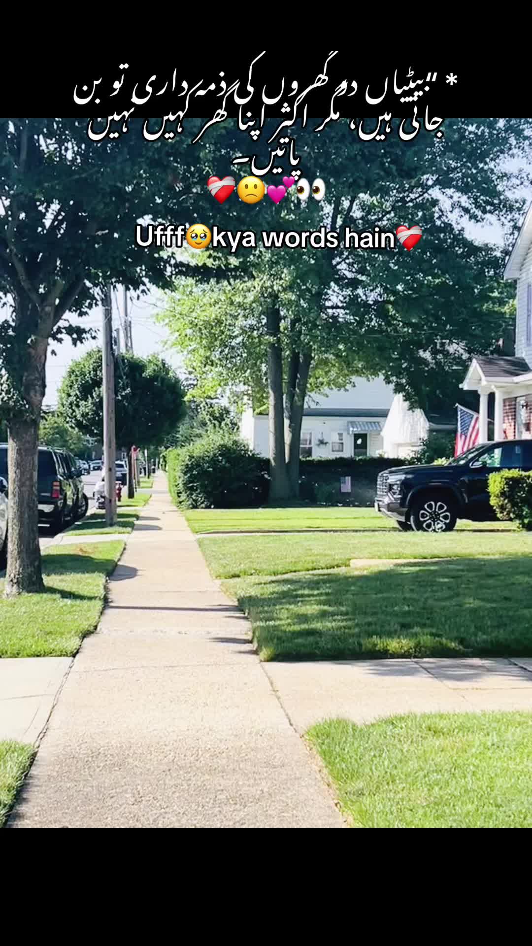 @🇺🇸Nimяa🌷Khan USA👸🏻💫