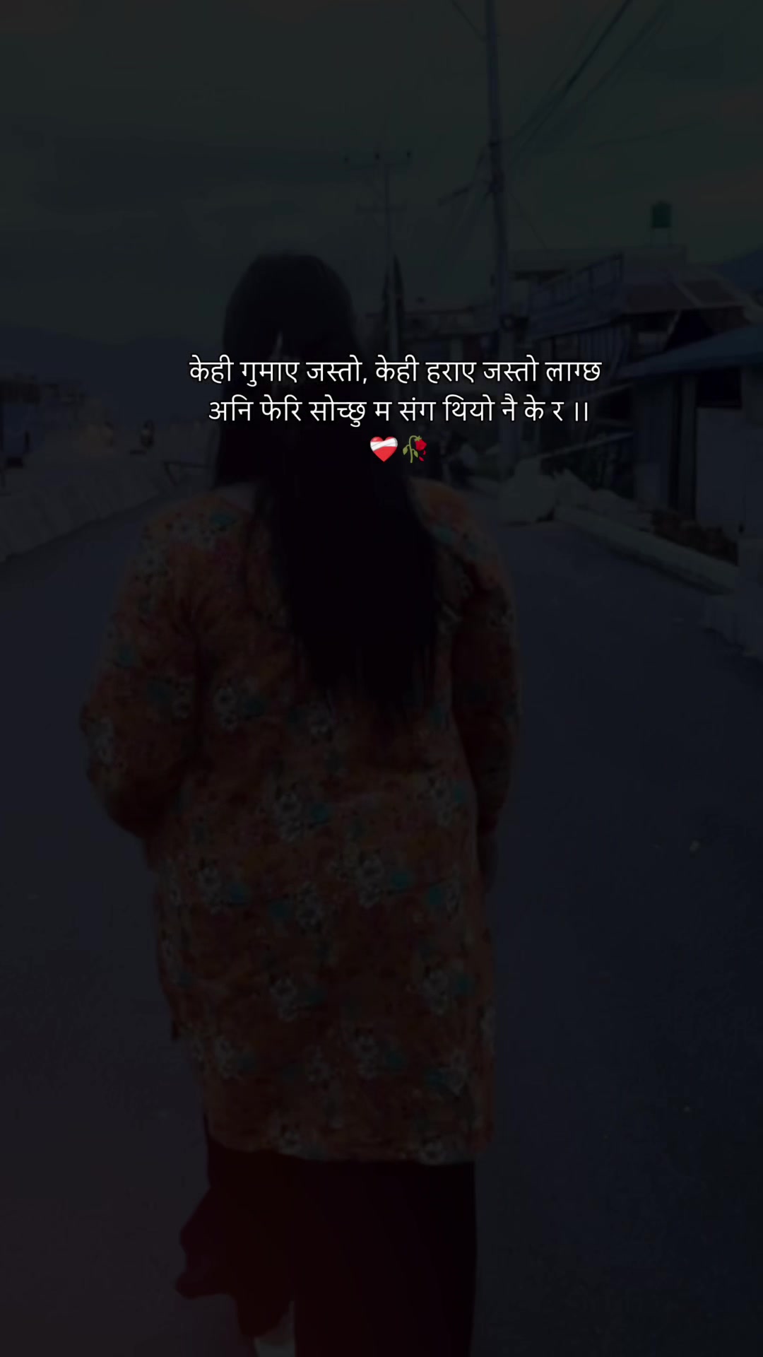 @Indra🥰khattri