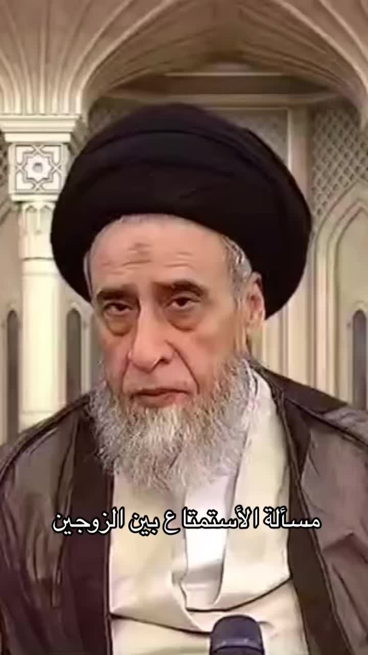 @علم أهل البيت
