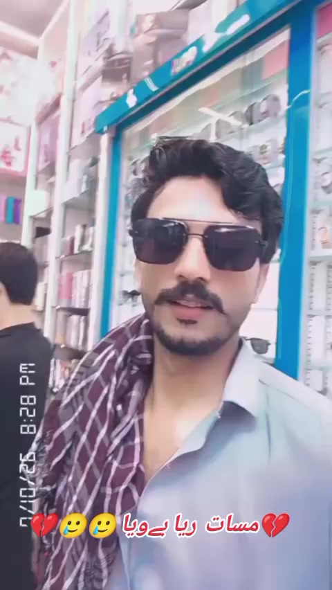 @★᭄❤⃝ishfaq khan❄