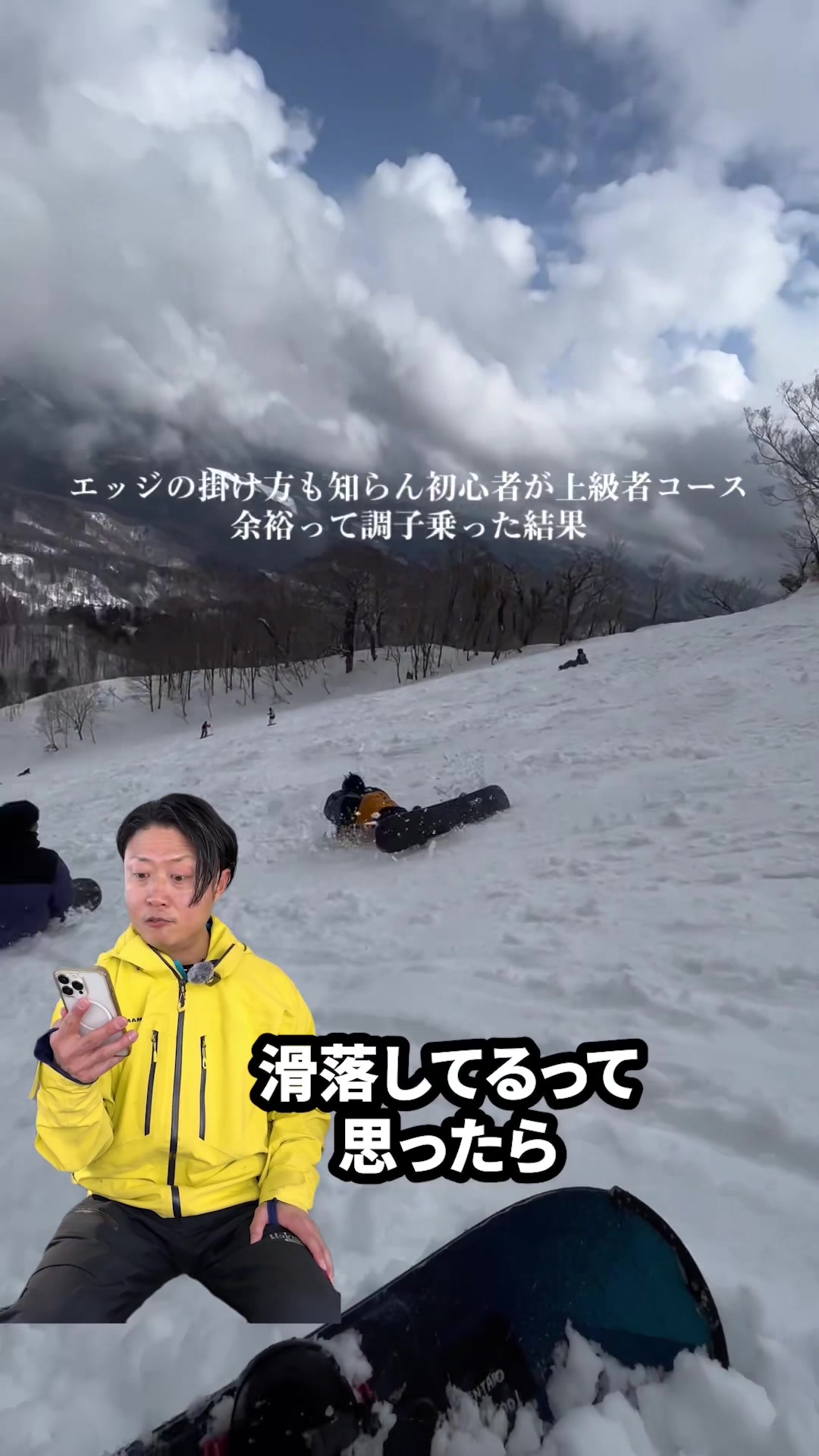 @Hakuba47