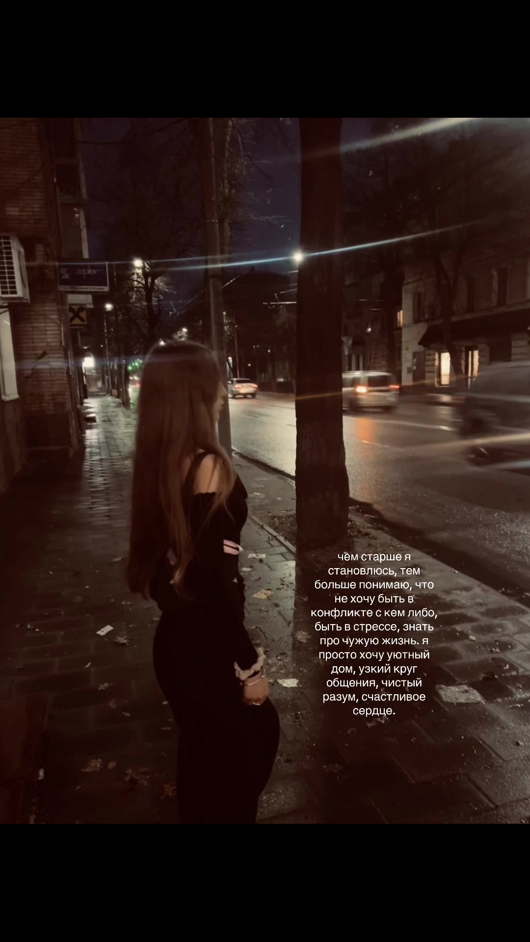 @𝓁𝑒𝓇𝓀𝒶𝒶