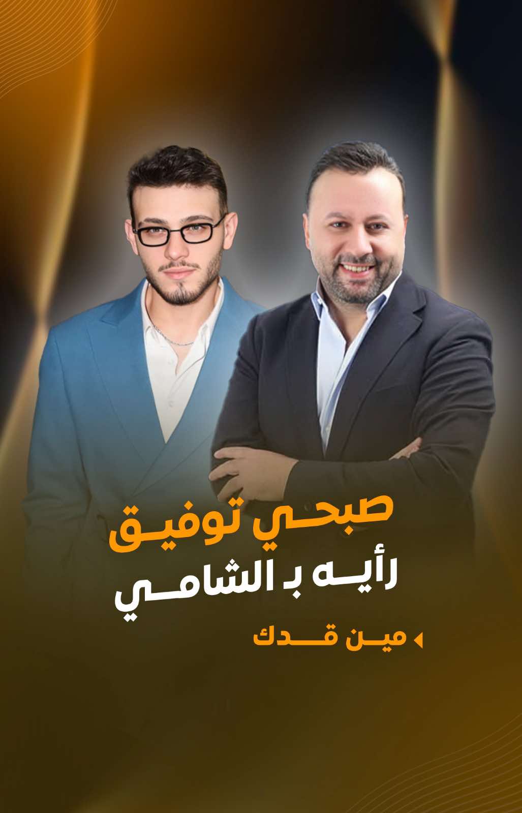 @LTV