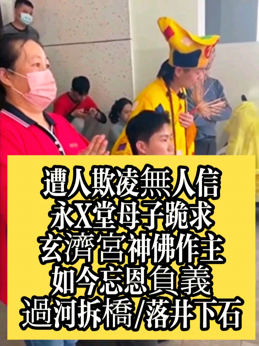 @盺桐131313