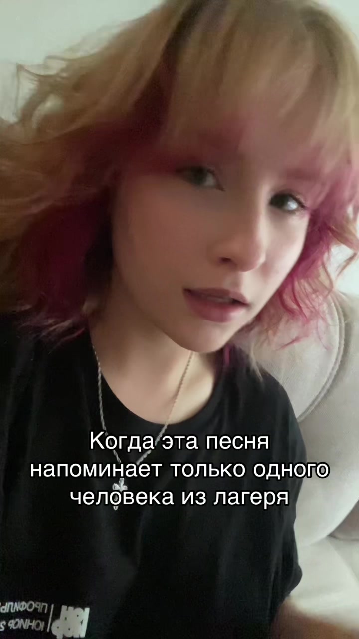@Shanndi