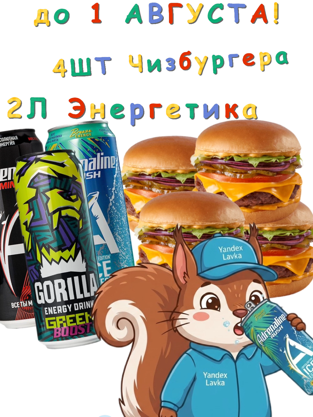 @skidkilifehacks