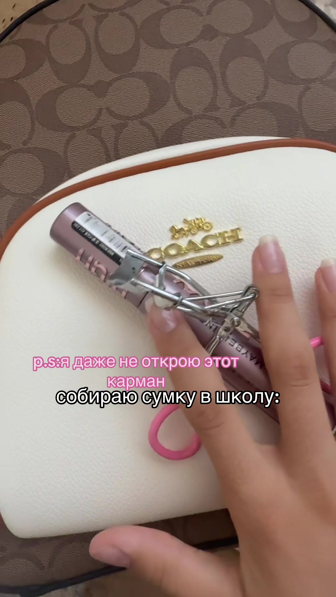 @рикси🪽