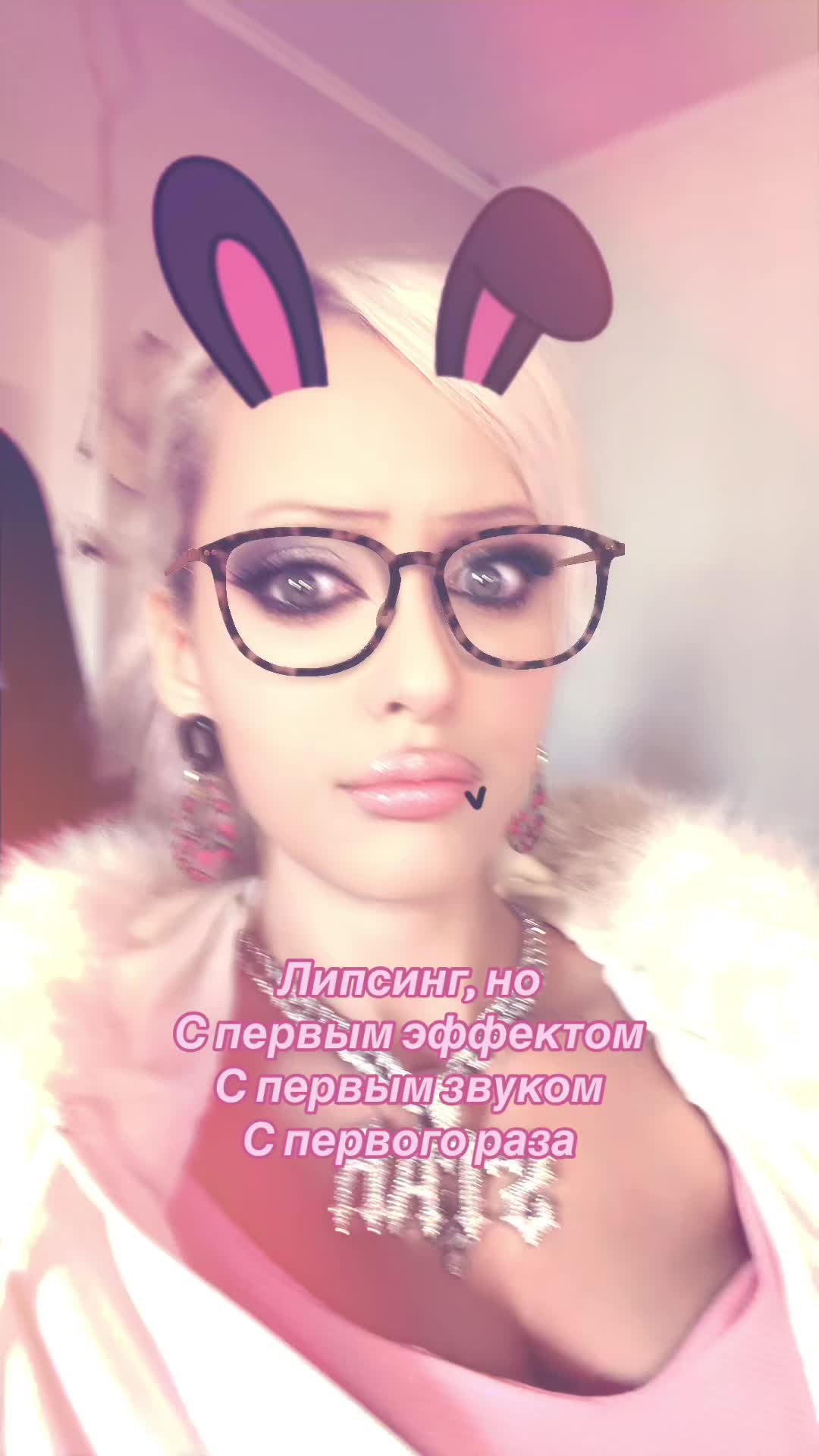 @Бесстыжая Матрица