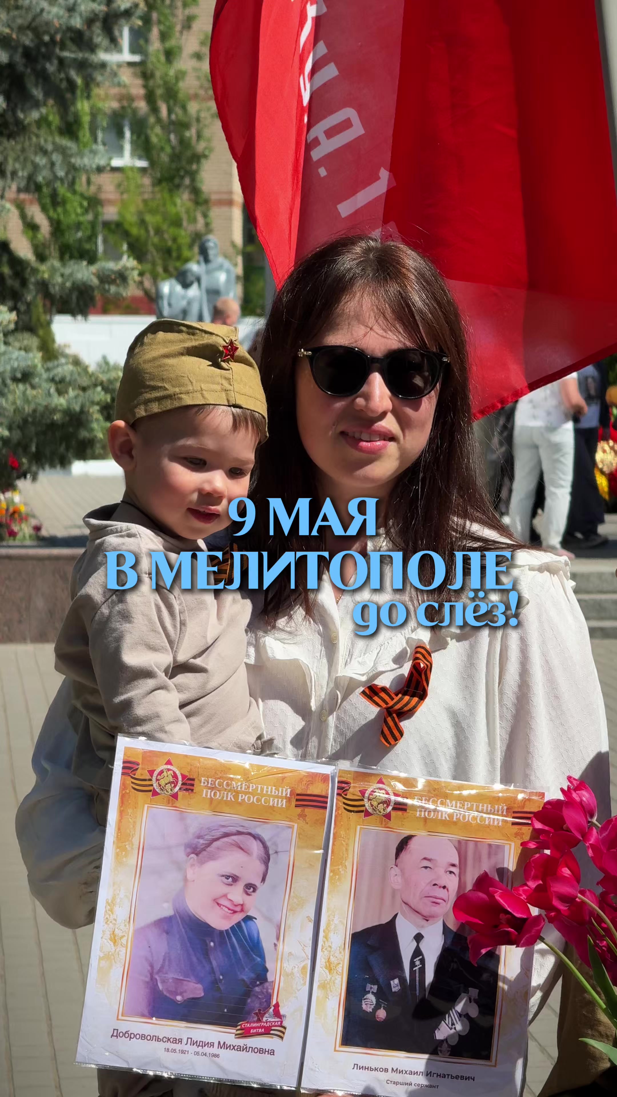 @В ОБЪЕКТИВЕ У ВЛАДОСА 📸