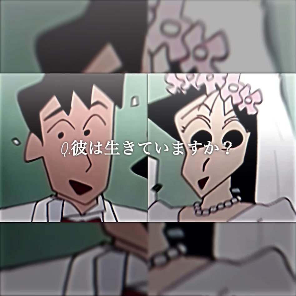 @あげどうふ