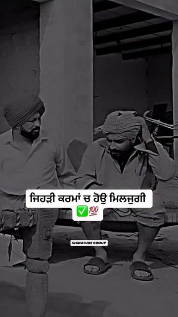 @ਰਾਸ਼ਟਰਪਤੀ 🥷🏻