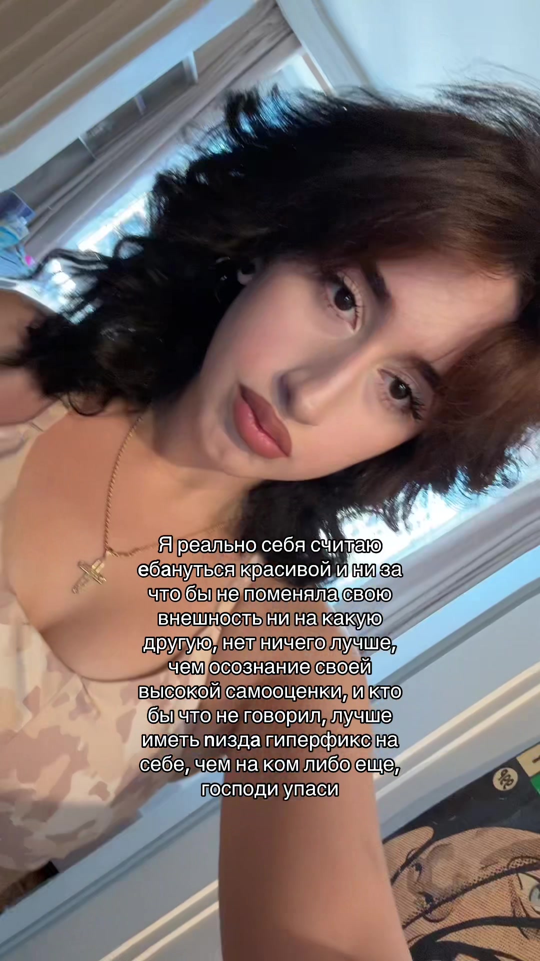@xxjahsksksk