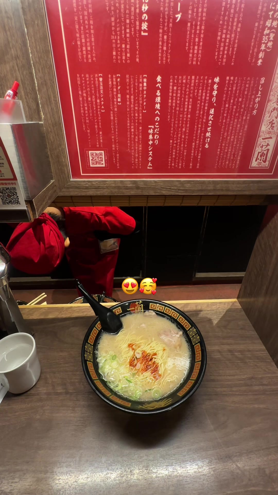 @ribka