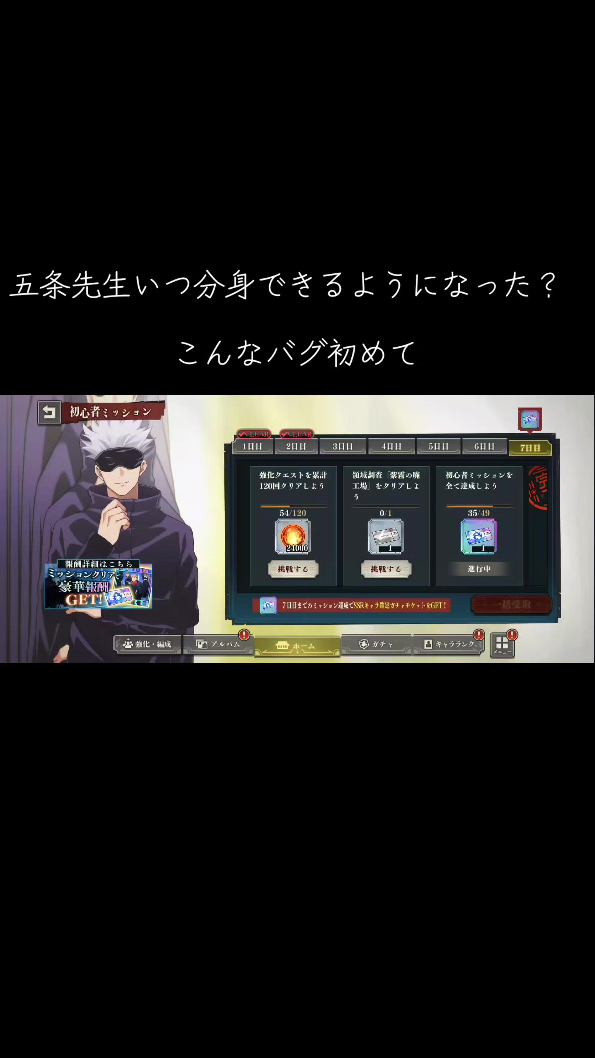 @hisato5670